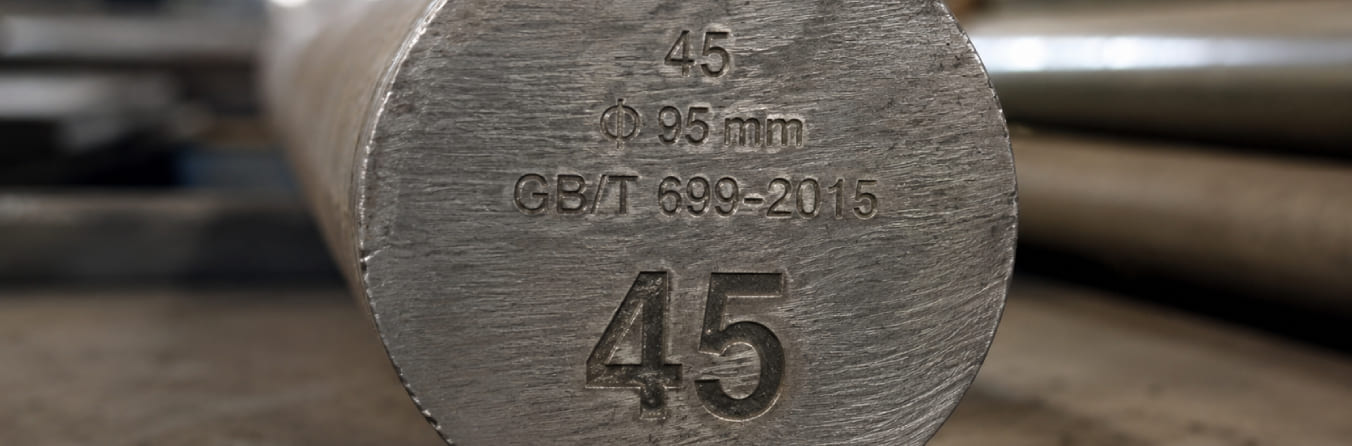 Расшифровка марки стали 45